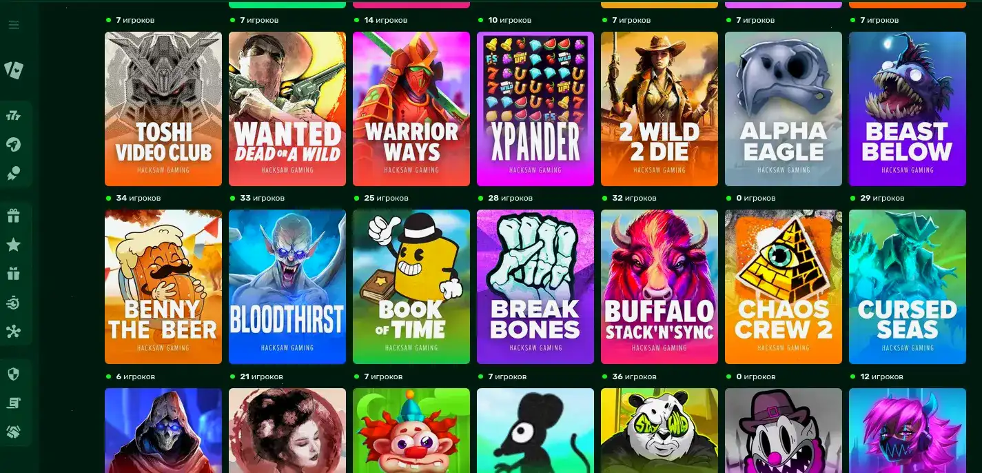 Процесс верификации и вывода средств в Ggbet